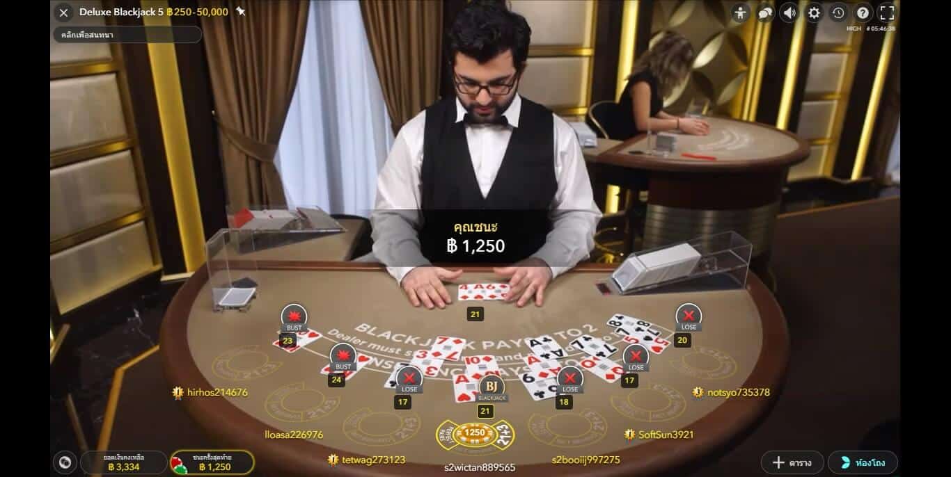 เว็บ happyluke เกมส์ออนไลน์คาสิโนตัวจริง - Top live casino blackjack table