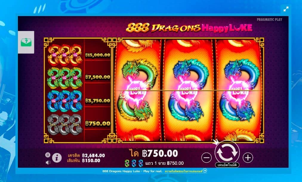 สล็อต happyluke (slot happyluke mobile) - Dragons 888 slots