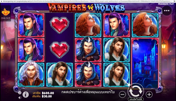 k9win สล็อต - online slots games (Vampires vs wolves slots)