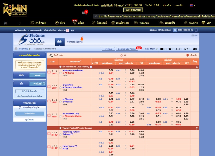 สมัคร k9win - online sport betting 