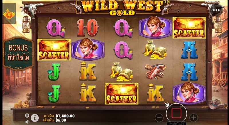 เกมส์ เล่น แล้ว ได้ เงิน จริง 2021  - slots wild west